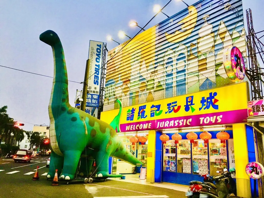 嘉義市知名玩具店「諸羅記玩具城」因面臨少子化衝擊,加上二代無意接班,決定在店面租約到期之際結束營業。(圖/翻攝畫面)
