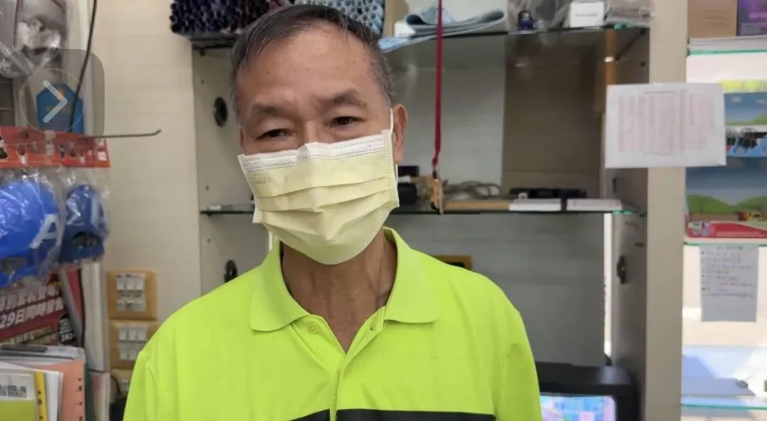因應電商蓬勃發展及少子化影響,生意逐漸衰退,加上二代無意接班,決定在店面租約到期之際結束營業。(圖/翻攝畫面)