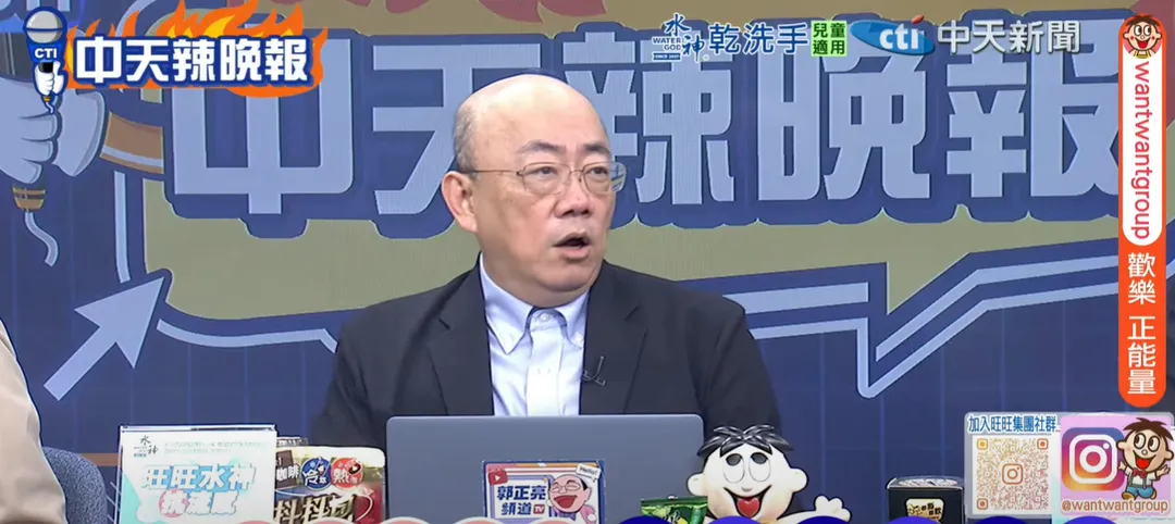 前立委郭正亮。（圖／中天新聞）