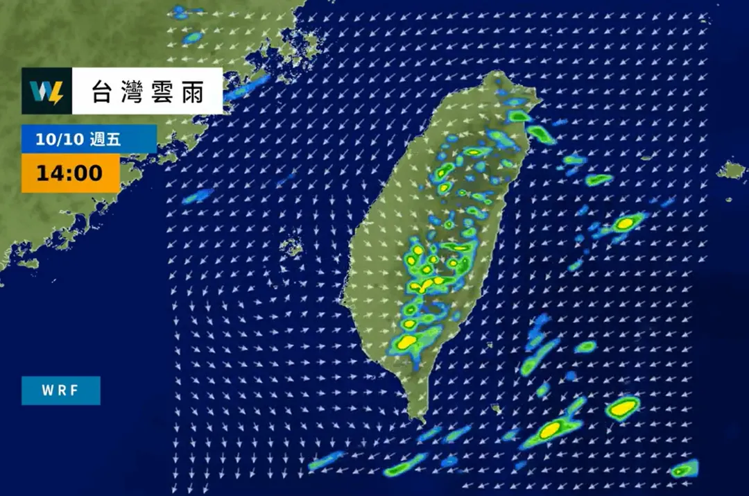 雙十連假期間雖有降雨機會，仍可能見到陽光露臉。（圖／翻攝自Facebook@天氣風險 WeatherRisk）