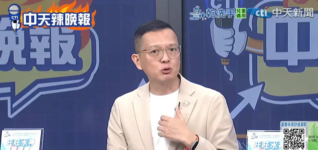 孫大千。(圖/中天新聞)