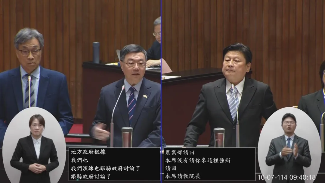 農業部長陳駿季也與傅崐萁發生爭辯。（圖／國會頻道）