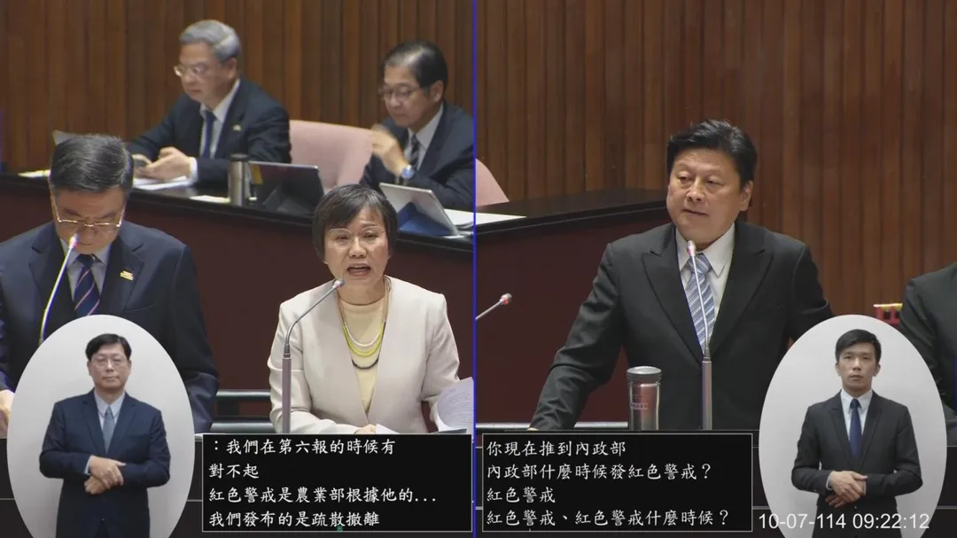內政部長劉世芳。（圖／國會頻道）