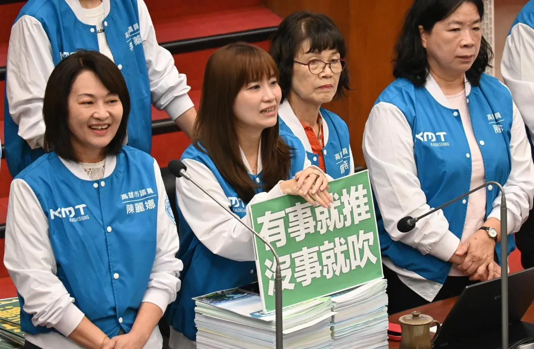 許采蓁今和國民黨團在議會爆料。（圖取自許采蓁臉書）