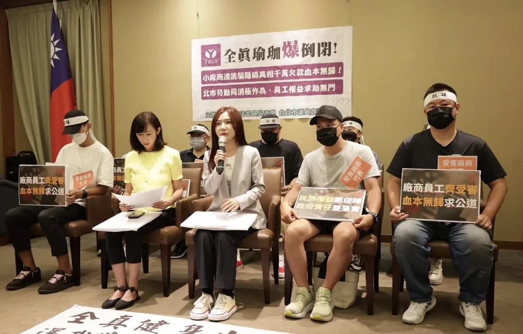 吳沛憶今召開記者會。（圖/吳沛憶辦公室提供）