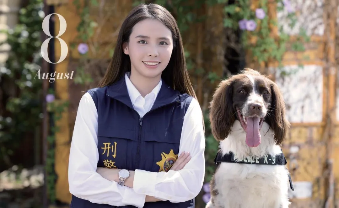 今年公益寫真月曆以警犬為主題。(圖/翻攝畫面)