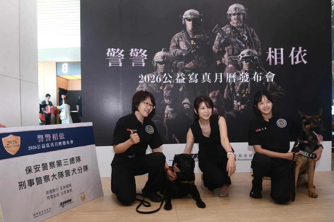 月曆販售所得將全數捐贈給保三總隊警犬分隊。（圖／翻攝畫面）