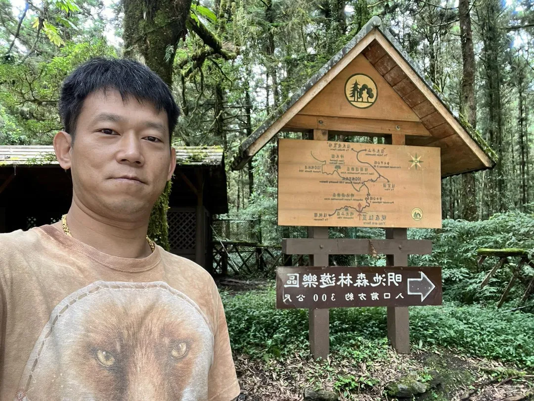 最終顏正國改判有期徒刑15年。（圖／顏正國臉書）