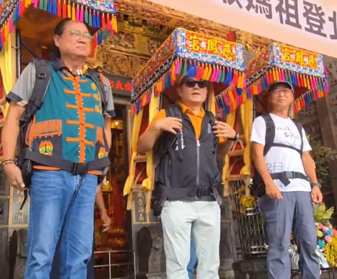 屏東慈鳳宮阿猴媽祖文教基金會將於11月4日至8日舉辦「揹媽祖上大武」活動。（圖／中天新聞）
