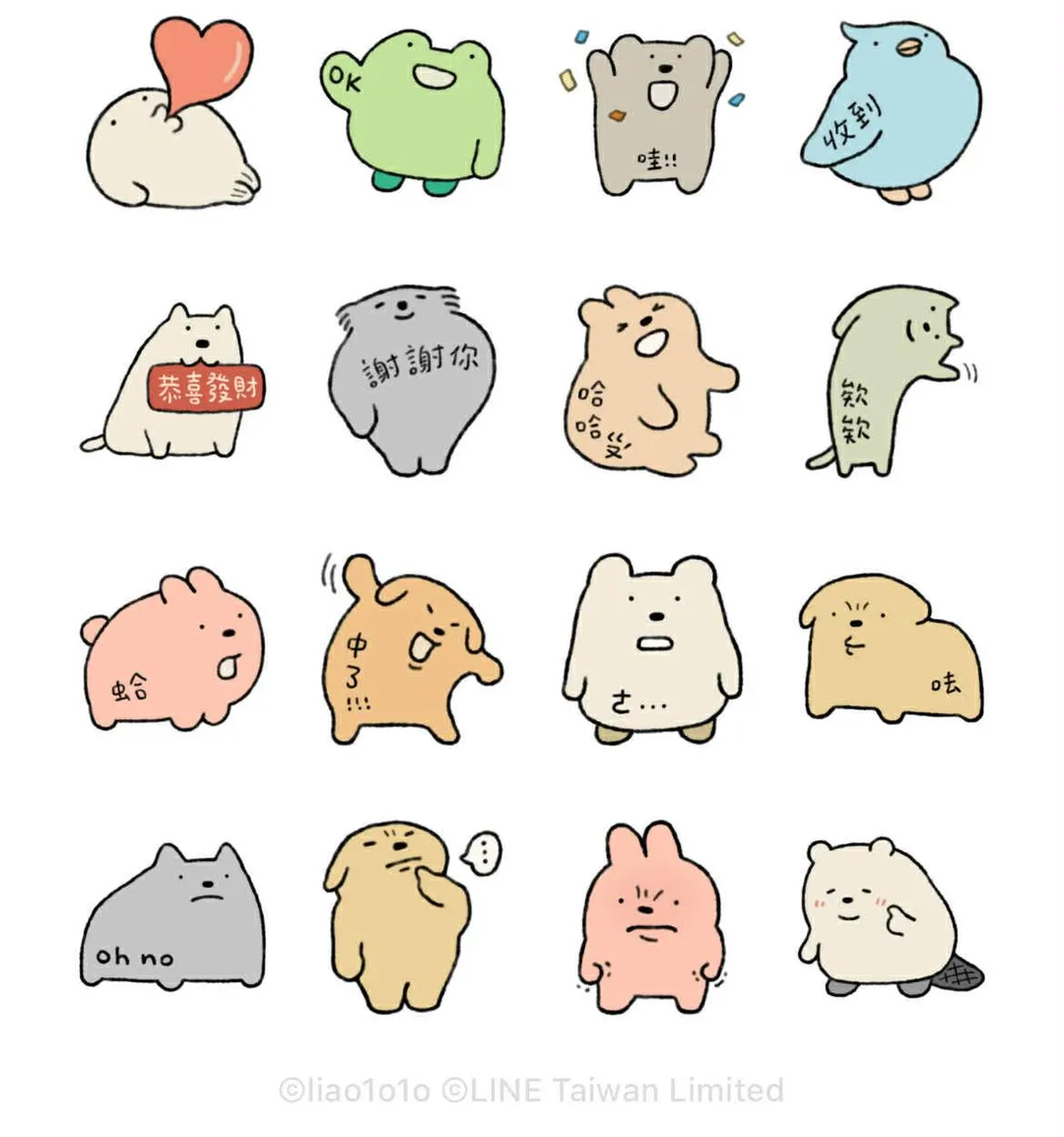 「liao1o1o」集齊各式可愛小動物。（圖／翻攝自LINE貼圖小舖官網）