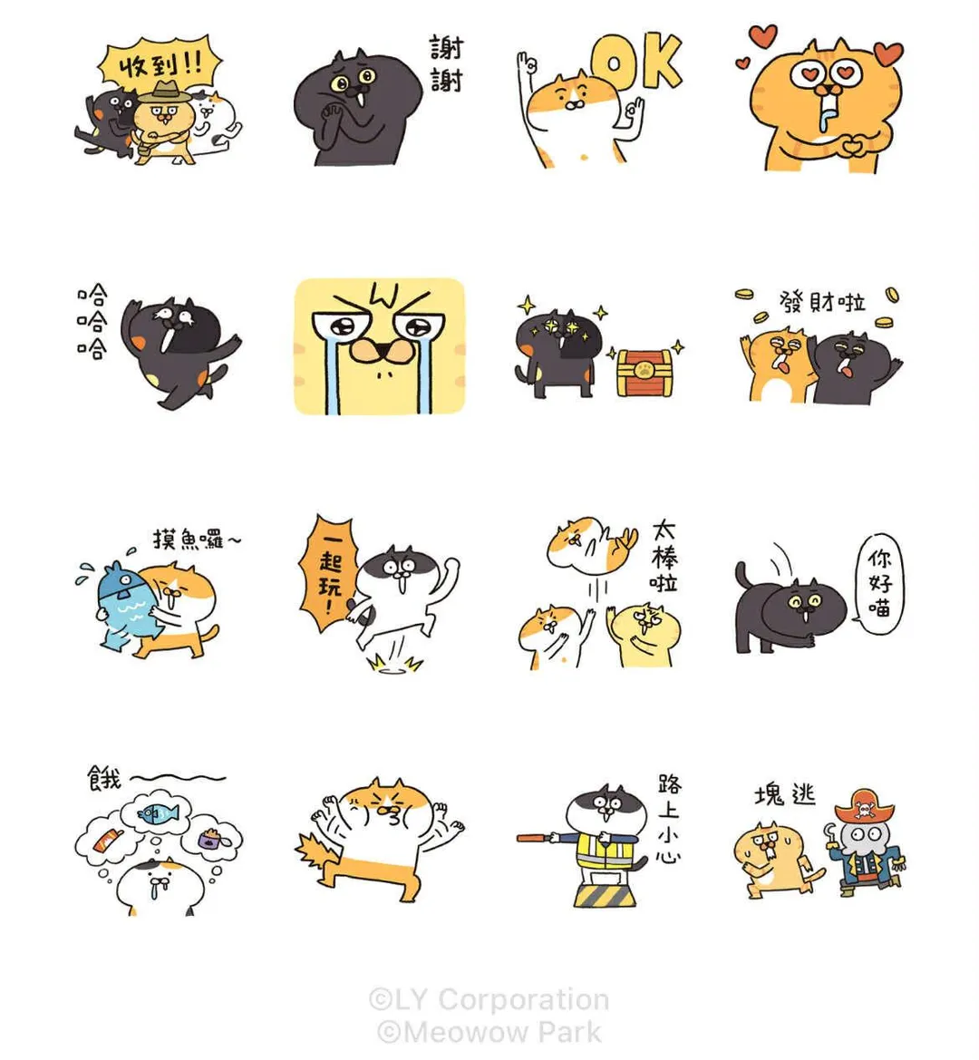 完成「LINE 秘寶挖挖哇」官方帳號指定任務，即可擁有「喵嗚公園」16款新貼圖。（圖／翻攝自LINE貼圖小舖官網）