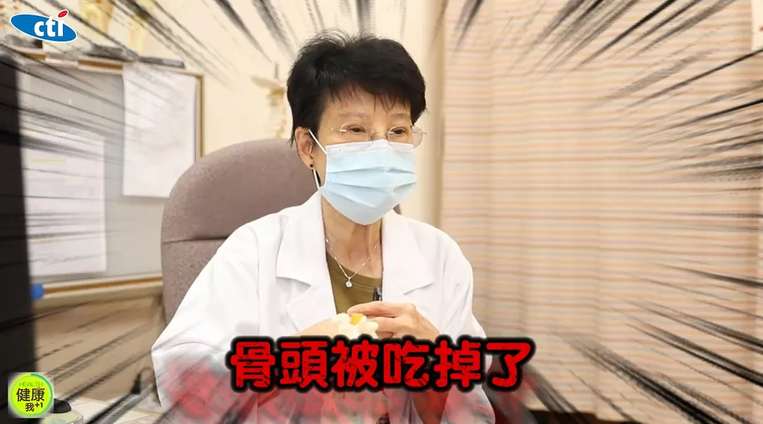一名59歲患者腰酸背痛一個多月找不出原因，就醫一照才發現竟是癌轉移！（圖／翻攝《健康我+1》畫面）