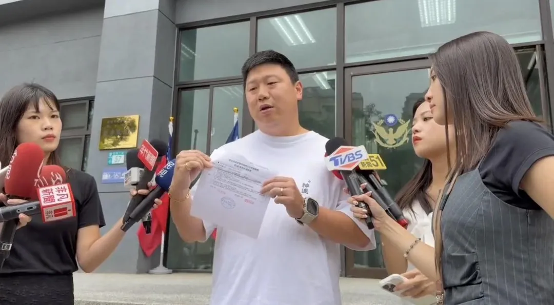 知名YouTuber「Ted」今下午已前往林口分局報案。（圖／翻攝畫面）