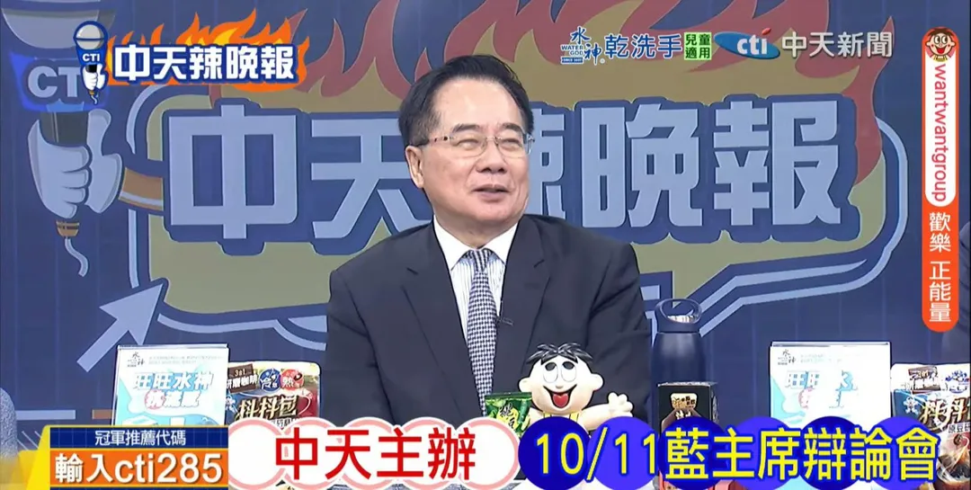 蔡正元。(圖/中天新聞)