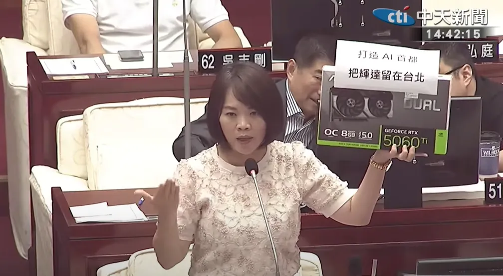 民進黨台北市議員簡舒培。（資料照／中天新聞）