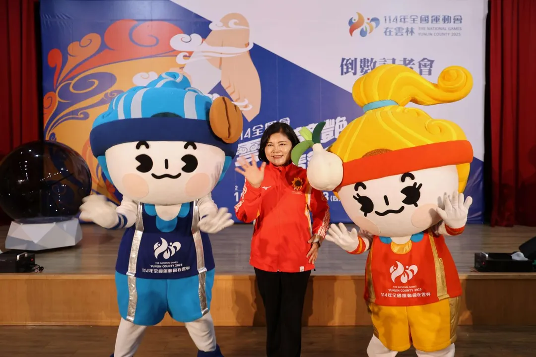 雲林縣長張麗善今出席114年全國運動會記者會。（圖/雲林縣府提供）