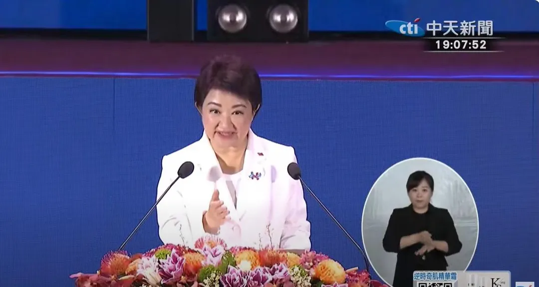 台中市長盧秀燕9日晚間在國慶晚會上致詞。（圖／中天新聞）