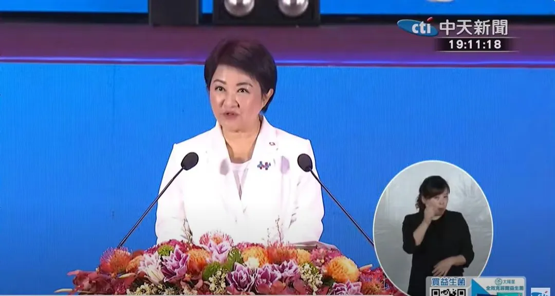台中市長盧秀燕9日晚間在國慶晚會上致詞。（圖／中天新聞）