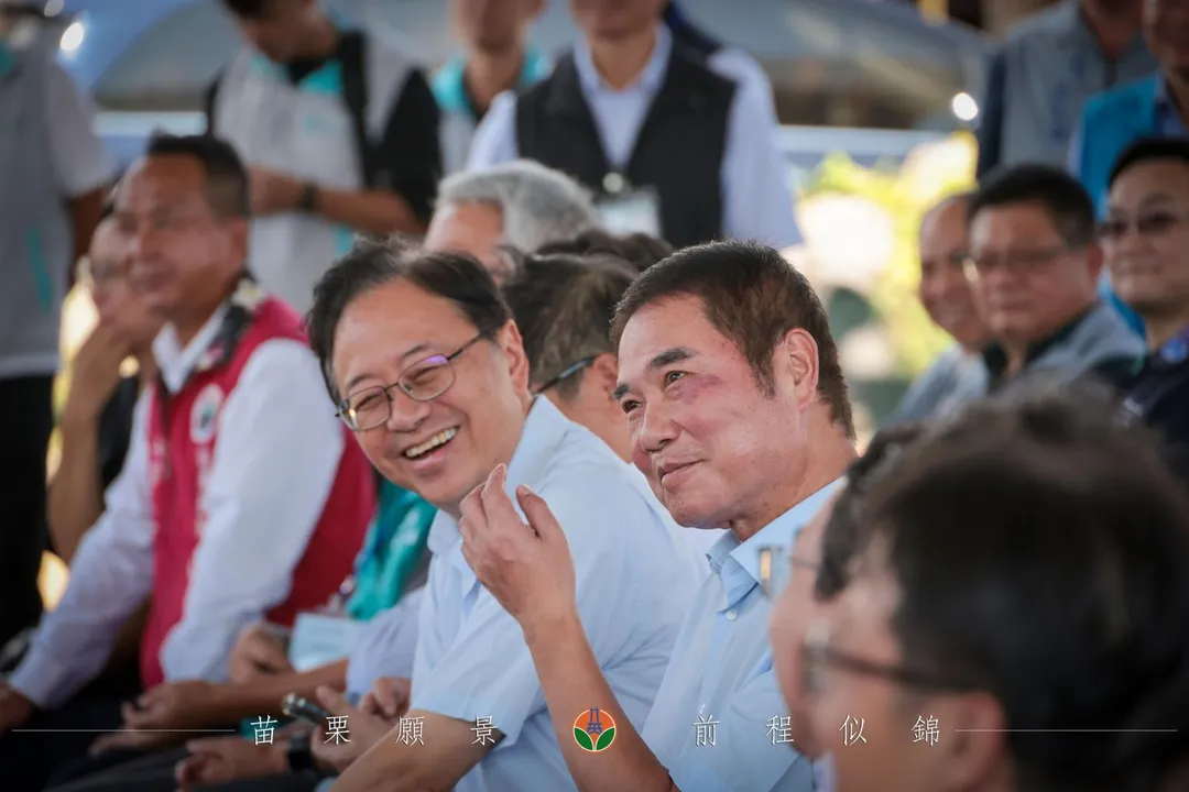 桃竹竹苗區域治理平台會議9日在苗栗明德水庫旁舉行。（圖／翻攝鍾東錦臉書）