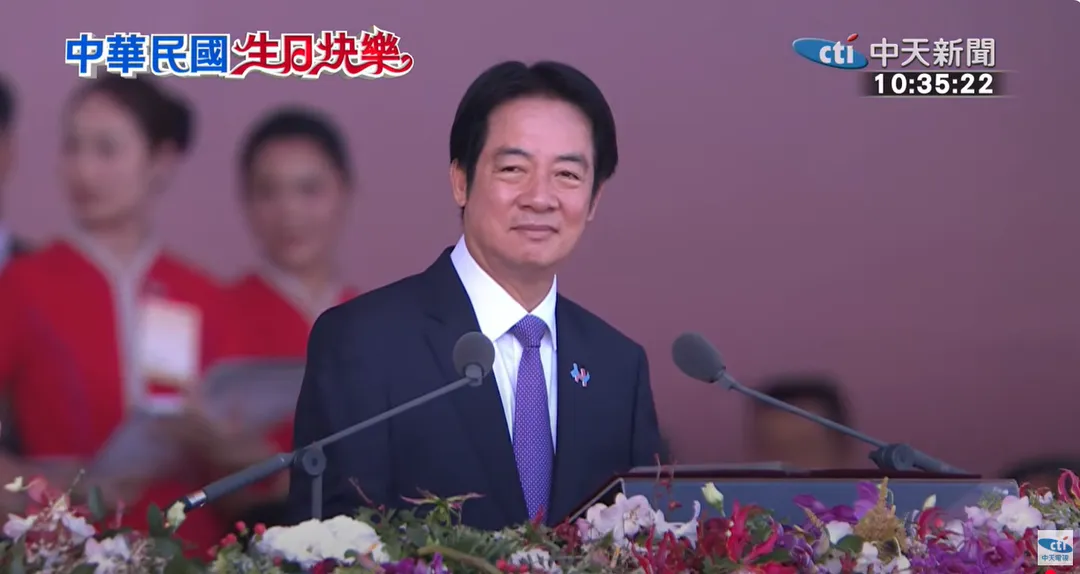 賴清德表示,將採取三大策略,確保中華民國台灣的競爭優勢。(圖/中天新聞)
