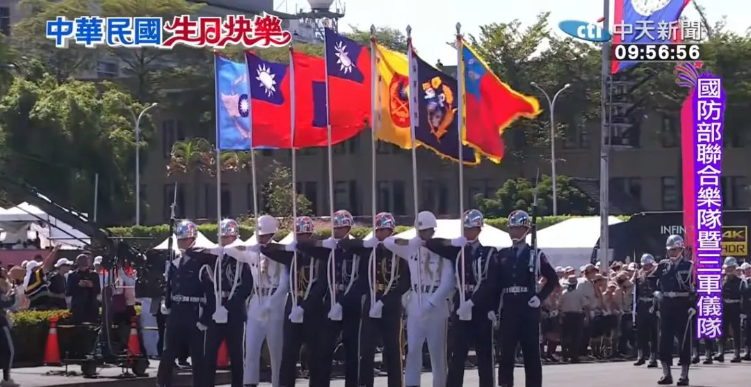 114年中華民國國慶大會國軍儀隊操演。(中天新聞)
