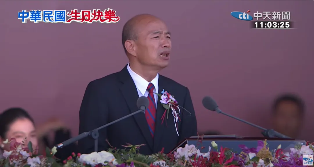 立法院長韓國瑜。(圖/中天新聞)