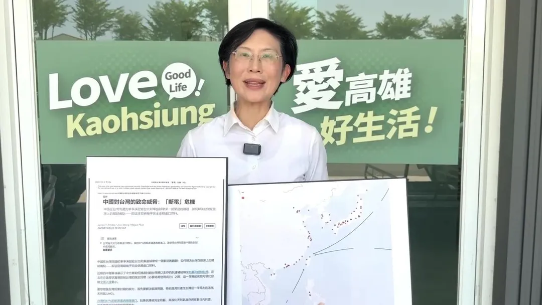 林岱樺表示，高雄有水有電有土地，有產業聚落，是吸引輝達總部的關鍵優勢。（圖／林岱樺辦公室提供）