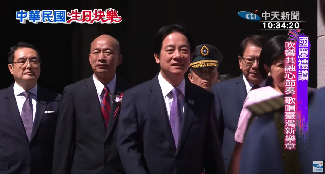 總統賴清德出席國慶大會。（圖/中天新聞）