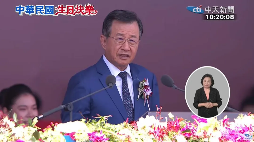 僑務諮詢委員、僑胞代表吳光宜代表僑胞在國慶大會致詞。(中天新聞)