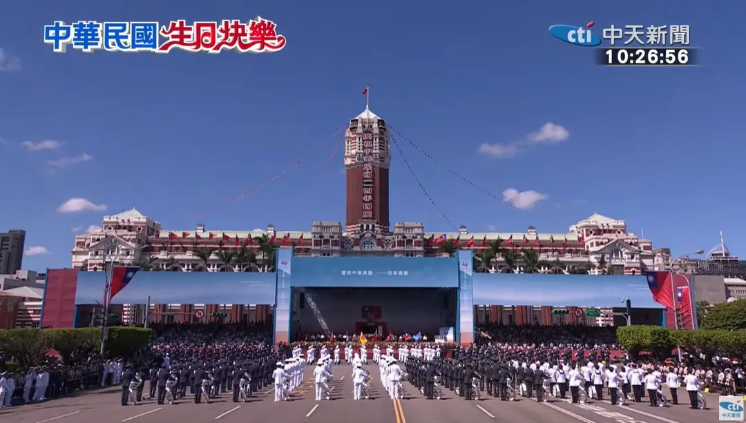 有不明人士借吳思瑤的名義對總統府發出恐嚇信。（圖／中天新聞）
