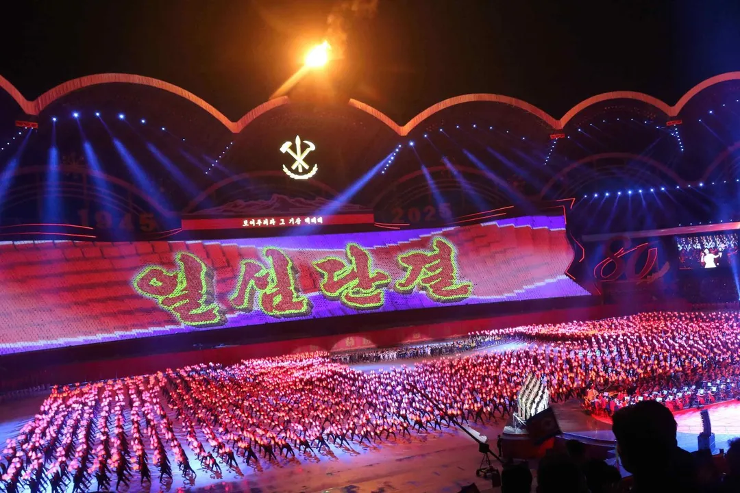 朝鮮勞動黨成立80週年，北韓盛大慶祝。（圖／美聯社）