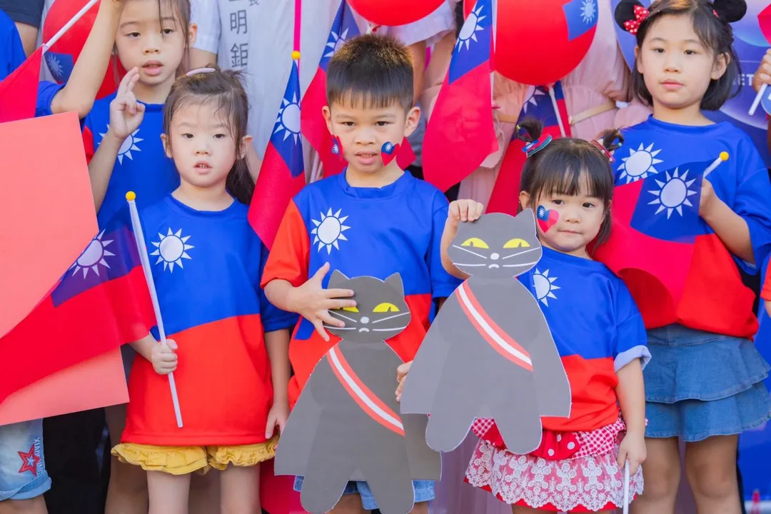 桃園市慶祝 114 年國慶升旗典禮活動。(圖/桃園市政府)