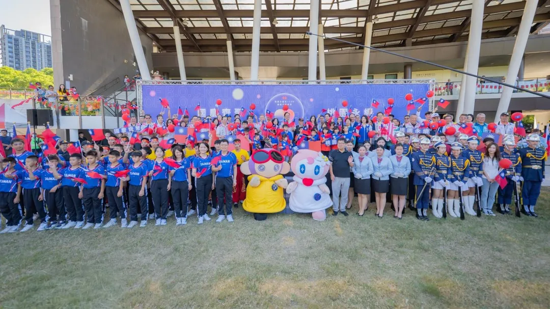 桃園市慶祝 114 年國慶升旗典禮活動。(圖/桃園市政府)
