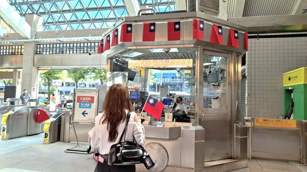 台北捷運為慶祝雙十國慶，在15個重要車站推出特別企劃。（圖／北捷提供）