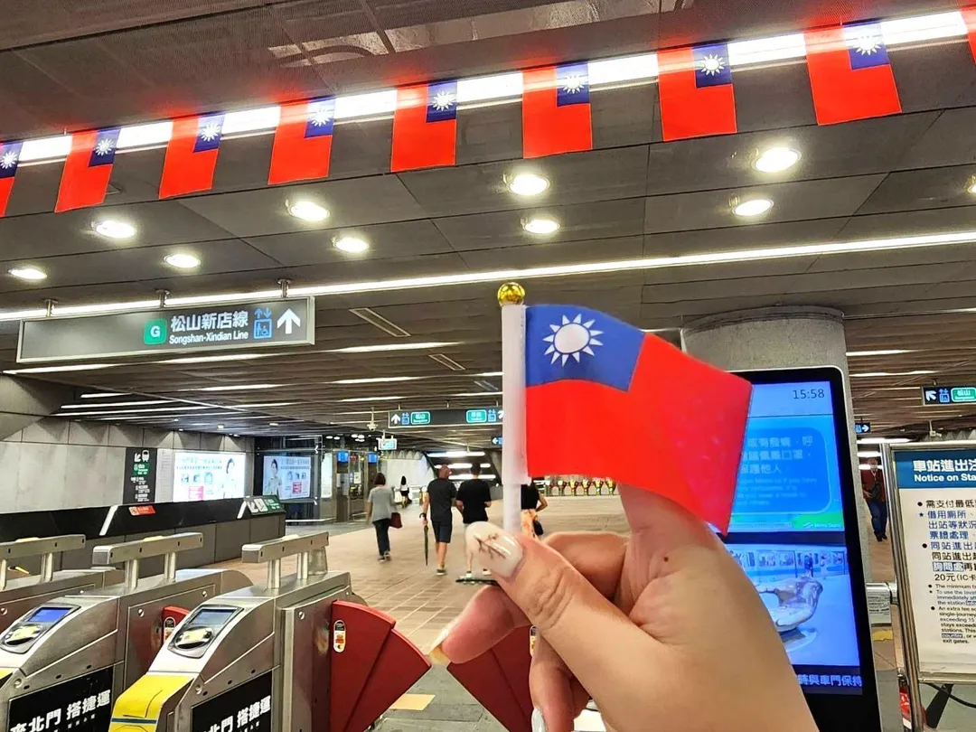 台北捷運為慶祝雙十國慶，在15個重要車站推出特別企劃。（圖／北捷提供）