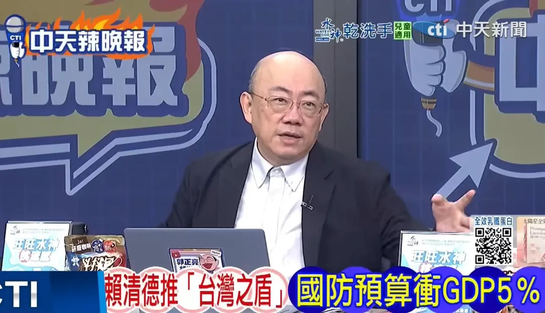 郭正亮。(圖/中天新聞)