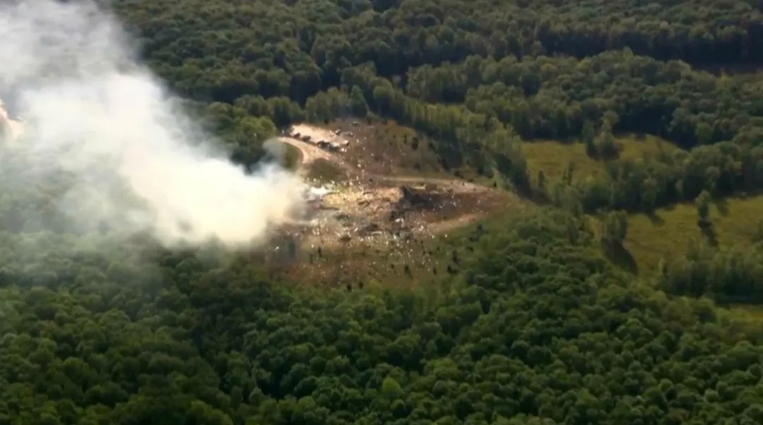 美國田納西州一家軍用炸藥製造廠發生爆炸。（圖／美聯社）