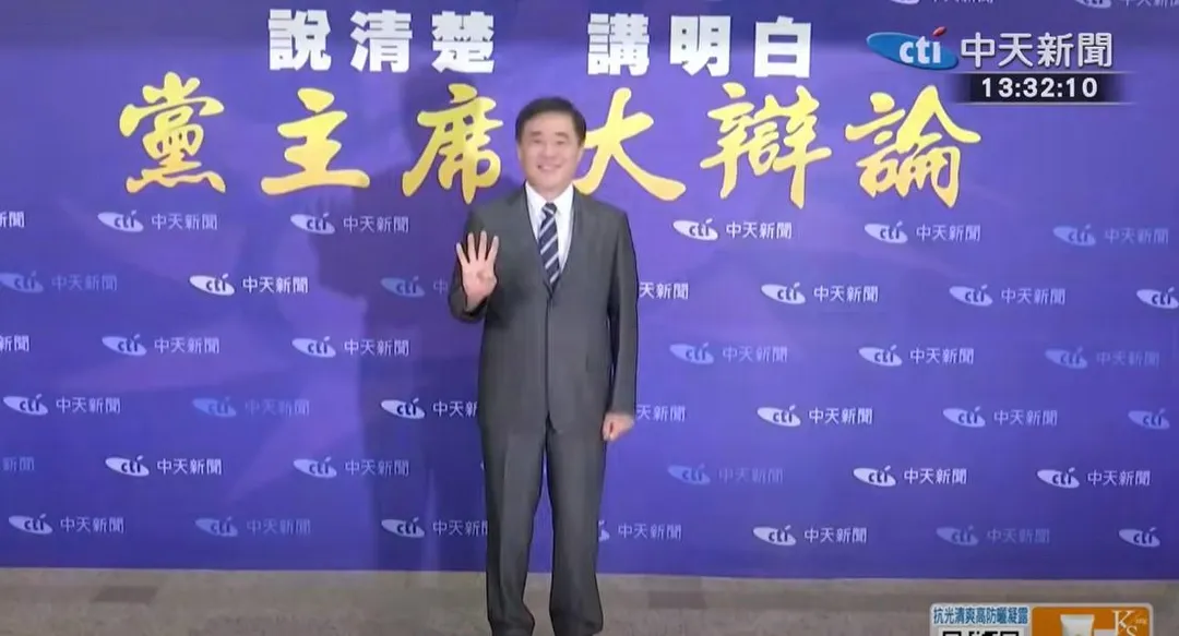 郝龍斌出席11日辯論會。(圖/中天新聞)
