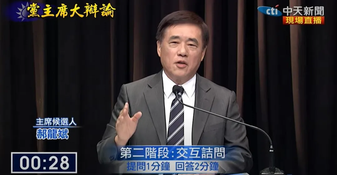 郝龍斌11日出席辯論會。(圖/中天新聞)