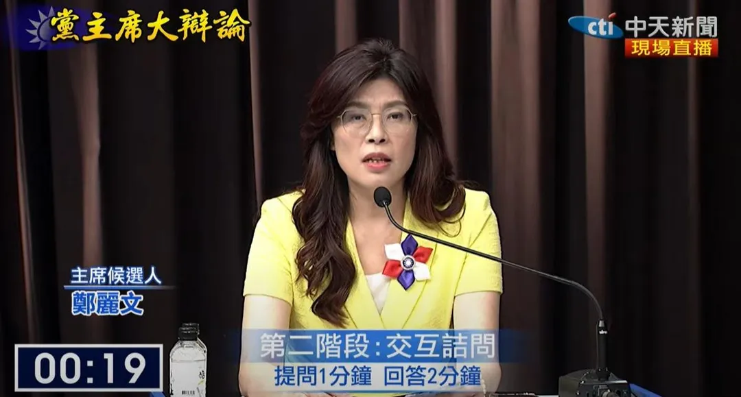 鄭麗文表示推動國共之間的和解，是她重要的使命（攝自中天新聞）