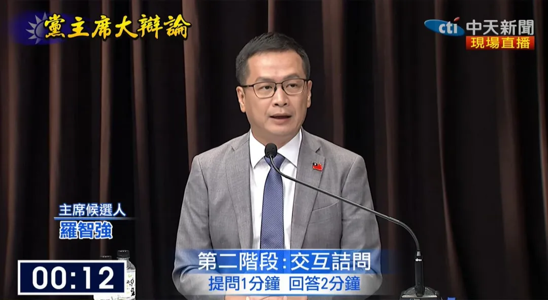(圖/中天新聞)