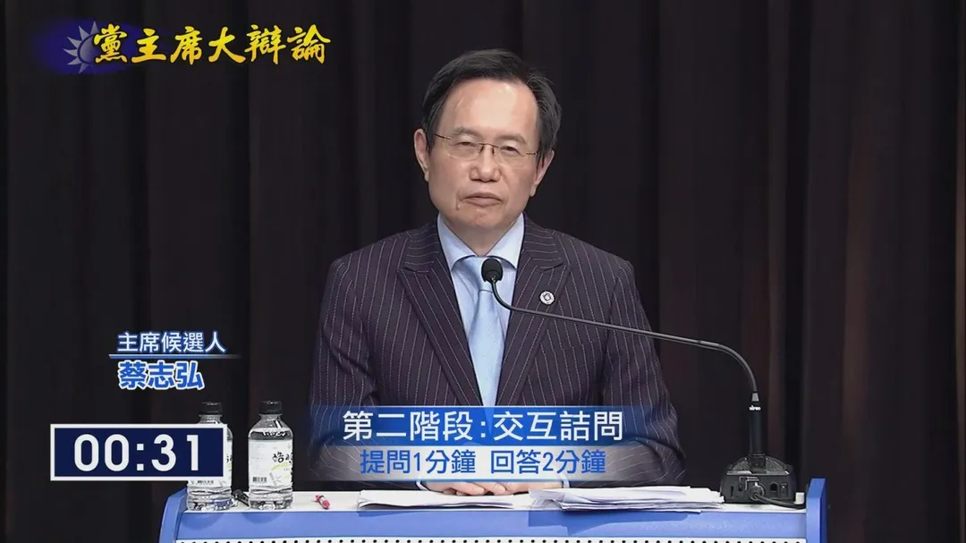 國民黨主席候選人蔡志弘。（圖／中天新聞）