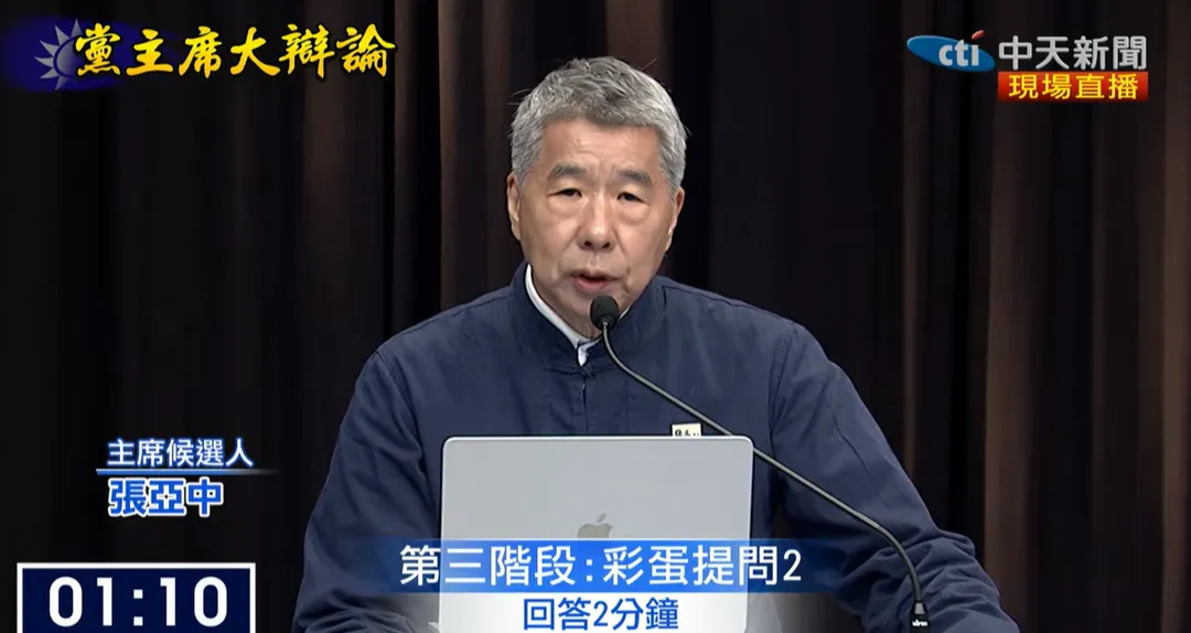 張亞中。（圖／中天新聞）