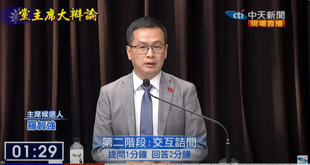 羅智強11日出席辯論會。（圖／中天新聞）