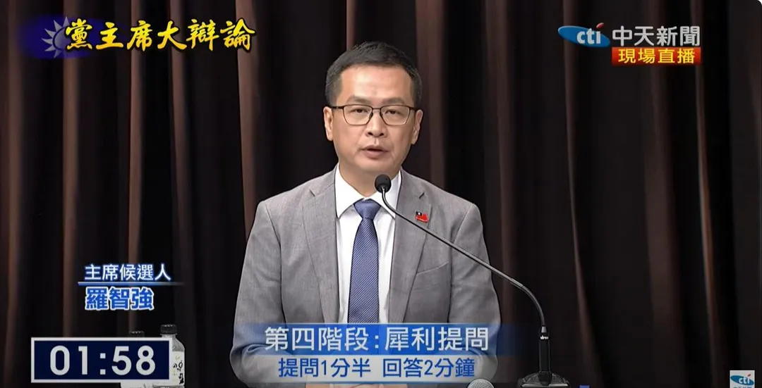 羅智強在犀利提問環節回答。（圖／中天新聞）