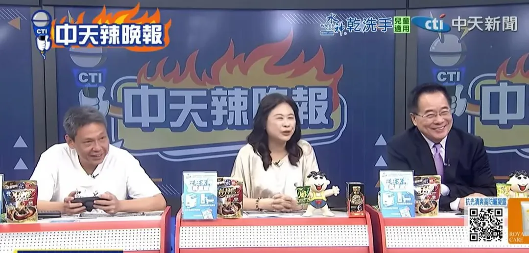 中天張雅婷辣晚報受邀來賓。謝寒冰（左起）、李永萍、蔡正元。（中天新聞）
