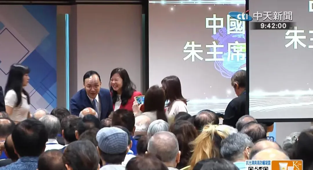 朱立倫出席全球華僑節慶祝大會。（中天新聞）