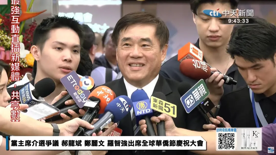 郝龍斌。（中天新聞）