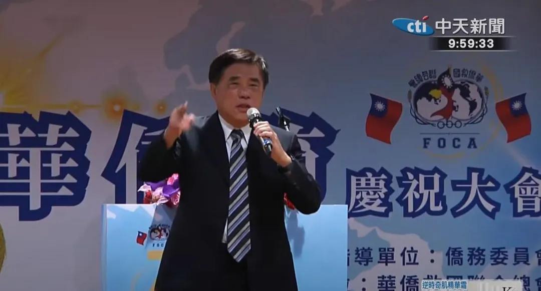 郝龍斌這次投入國民黨主席選舉，被認為起步太晚。（中天新聞）