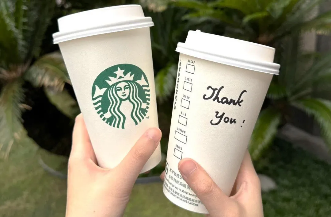 星巴克優惠。（圖／翻攝自臉書星巴克咖啡同好會Starbucks Coffee）